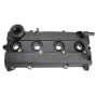ΨΕΥΤΟΚΑΠΑΚΟ NISSAN XTRAIL T30 '00-'06 QR20DE 13264-8H300