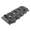ΨΕΥΤΟΚΑΠΑΚΟ NISSAN D22 '08- YD25DDTI COMMONRAIL 'NP300' 13264-VM00A