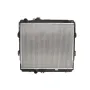 ΨΥΓΕΙΟ ΝΕΡΟΥ A.C.R TOYOTA HILUX '98-'02 2.4 TD 4WD 16400-5B590