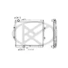 ΨΥΓΕΙΟ ΝΕΡΟΥ A.C.R TOYOTA HILUX '98-'02 2.4 TD 4WD 16400-5B590