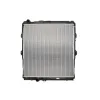 ΨΥΓΕΙΟ ΝΕΡΟΥ KOYORAD TOYOTA HILUX '97-'01 2.4TD ΚΛΕΙΣΤΟ ΚΥΚΛΩΜΑ 16400-5B620