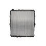 ΨΥΓΕΙΟ ΝΕΡΟΥ KOYORAD TOYOTA HILUX '97-'01 2.4TD ΚΛΕΙΣΤΟ ΚΥΚΛΩΜΑ 16400-5B620