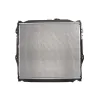 ΨΥΓΕΙΟ ΝΕΡΟΥ KOYORAD TOYOTA LANDCRUISER '96-'02 ΑΥΤΟΜΑΤΟ 3.0D/3.0TD/3.4i 16400-67121