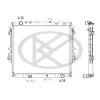 ΨΥΓΕΙΟ ΝΕΡΟΥ KOYORAD TOYOTA HILUX 2.4D '15- 164000L431