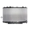 ΨΥΓΕΙΟ ΝΕΡΟΥ KOYORAD TOYOTA RAV4 '00-'05 2.0D 1640027060