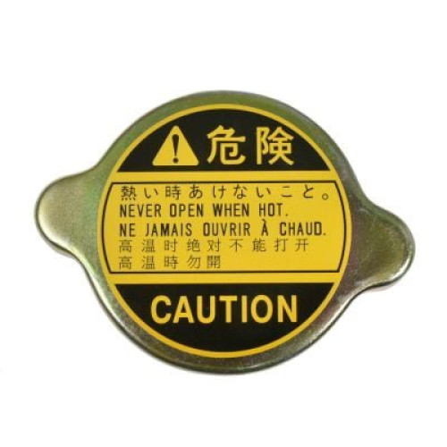 ΤΑΠΑ ΨΥΓΕΙΟΥ TOYOTA HILUX RN30/ 40/ 56/ 65/ 85/ STARLET 0.9 16401-36011