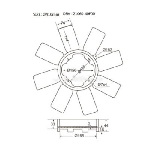 ΦΤΕΡΩΤΗ NISSAN 720 '83- SD22/SD23/SD25 410mm (8 ΦΥΛΛΑ) 21060-31W01