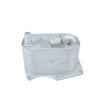 ΨΥΓΕΙΟ ΛΑΔΙΟΥ NISSAN NP300 D23 '15-'20 YS23 21305-00QAF