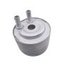 ΨΥΓΕΙΟ ΛΑΔΙΟΥ NISSAN D40 '10- YD25DDTI 21305-5X00A