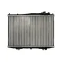 ΨΥΓΕΙΟ ΝΕΡΟΥ AVA NISSAN D22 '98-'05 2.4 214103S100