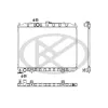 ΨΥΓΕΙΟ ΝΕΡΟΥ KOYORAD NISSAN X-TRAIL '00-'13 2.0 / 2.5 ΛΑΙΜΟΙ ΑΡΙΣΤΕΡΑ 21410EQ30B