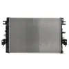 ΨΥΓΕΙΟ ΝΕΡΟΥ KOYORAD NISSAN D23 ΑΥΤΟΜΑΤΟ 2.3D 214604JA1A