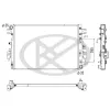 ΨΥΓΕΙΟ ΝΕΡΟΥ KOYORAD NISSAN D23 ΑΥΤΟΜΑΤΟ 2.3D 214604JA1A