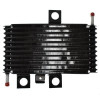 ΨΥΓΕΙΟ ΛΑΔΙΟΥ A/T MITSUBISHI L200 '06-'10 KA4T/KB4T 2920A019