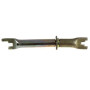 ΡΕΓΟΥΛΑΤΟΡΟΣ ΦΡΕΝΟΥ FORD RANGER '06-'11/ MAZDA BT50/ NISSAN D40 31014840R