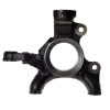 ΑΚΡΟ TOYOTA HILUX VIGO '05-'11 2WD KUN15 ΔΕΞΙΑ 43211-0K010