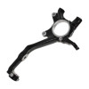 ΑΚΡΟ TOYOTA HILUX REVO GUN125/126/135 '15-'20 ΔΕΞΙΑ 43211-KK010