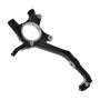 ΑΚΡΟ TOYOTA HILUX REVO GUN125/126/135 '15-'20 ΑΡΙΣΤΕΡΑ 43212-KK010
