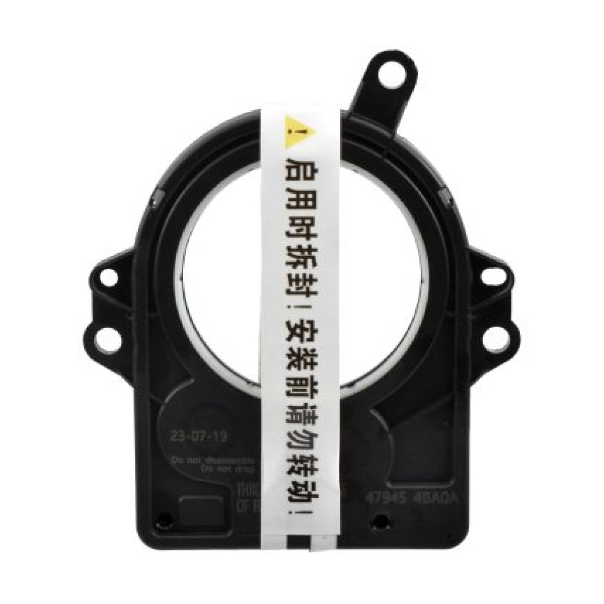 ΑΙΣΘΗΤΗΡΑΣ ΓΩΝΙΑΣ ΤΙΜΟΝΙΟΥ NISSAN QASHQAI J11 '13-'20/ XTRAIL T32 '13-'20 47945-4BA0A