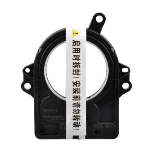 ΑΙΣΘΗΤΗΡΑΣ ΓΩΝΙΑΣ ΤΙΜΟΝΙΟΥ NISSAN QASHQAI J11 '13-'20/ XTRAIL T32 '13-'20 47945-4BA0A