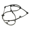 ΦΛΑΝΤΖΑ ΚΑΠΑΚΙΟΥ ΒΑΛΒΙΔΩΝ ISUZU DMAX '06-'10 4JK1/4JJ1 8-97312-088-0G