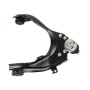 ΨΑΛΙΔΙ ISUZU DMAX '12-'18 4WD ΑΝΩ ΔΕΞΙΑ 8-97945-841-2