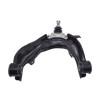 ΨΑΛΙΔΙ ISUZU DMAX '12-'18 4WD ΑΝΩ ΑΡΙΣΤΕΡΑ 8-97945-842-2