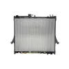 ΨΥΓΕΙΟ ΝΕΡΟΥ A.C.R ISUZU D-MAX '03-'11 3.0 DiTD ΑΥΤΟΜΑΤΟ 8973333522