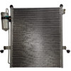 ΨΥΓΕΙΟ A/C MITSUBISHI L200 '06- KA4T/KB4T MN123606