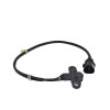 ΑΙΣΘΗΤΗΡΑΣ ΣΤΡΟΦΑΛΟΥ MITSUBISHI L200 K75 '01-'07 4G64/ L300 4G63 MR507743