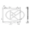 ΨΥΓΕΙΟ ΝΕΡΟΥ KOYORAD ISUZU D-MAX '12-'18 2.5 CRDi PL053284